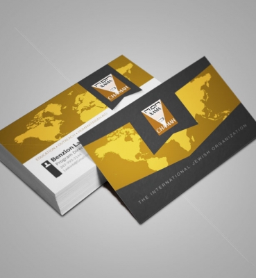 Jewish Org. Business cards